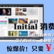 2024年香港今晚开奖结果查询今晚直播2024