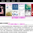 香港精选免费全年资料